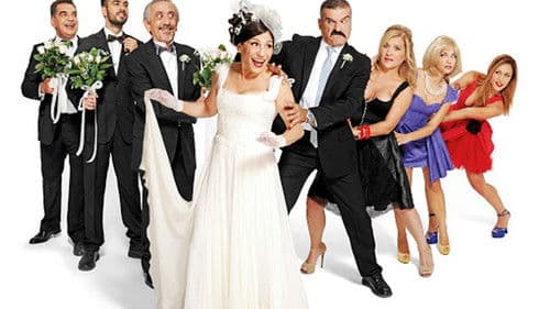 Οι Γαμπροί της Ευτυχίας Bild 2