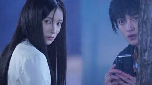 冯宝宝与张楚岚 Bild 1