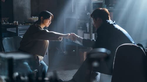골드랜드 Bild 3