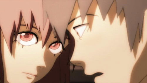 Aquatic Language Bild 2