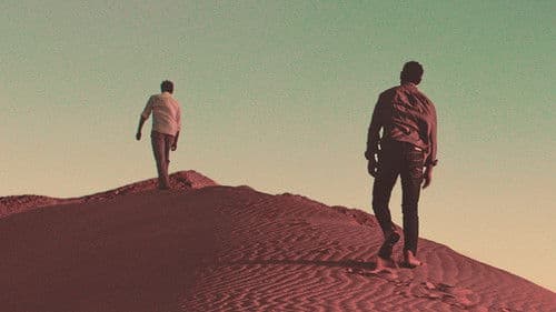 أبو ليلى Bild 3