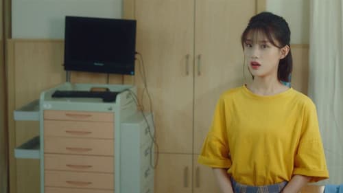 余生，请多指教 Bild 2