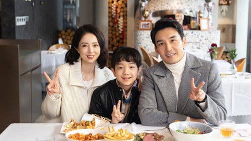 不期而遇的生活 Bild 2