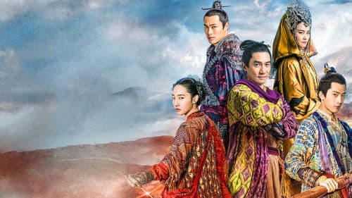 Monster Hunt 2 Bild 4