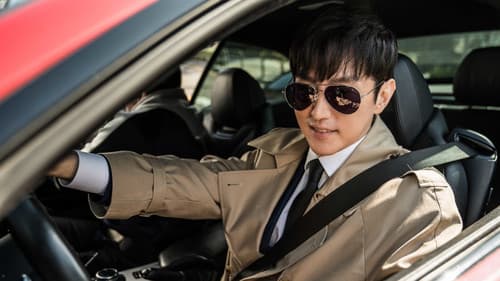챔피언 Bild 4