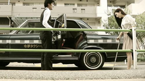 Maniac Driver Bild 5