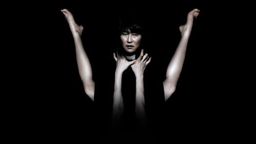 Durst - Thirst Bild 1