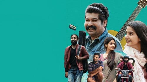 അവിയൽ Bild 2