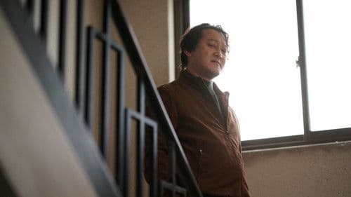 水泥市場：末日皇宮 Bild 3