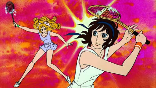 Aim for the Ace! Bild 4