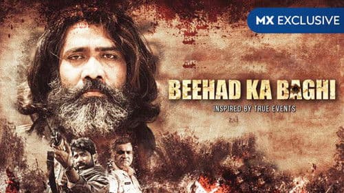 Beehad Ka Baghi Bild 1