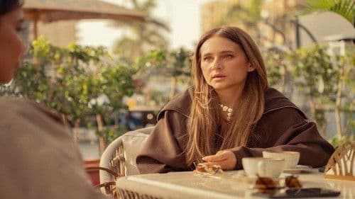 على قد الحب Bild 2