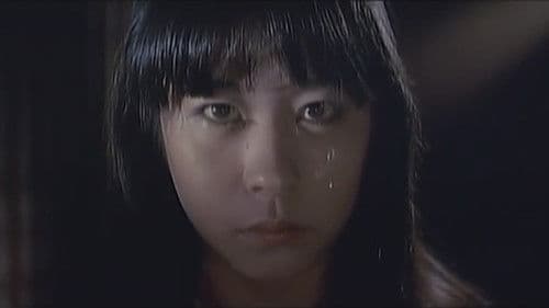 聖処女縛り Bild 2