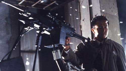 Deadly Outlaw: Rekka Bild 2