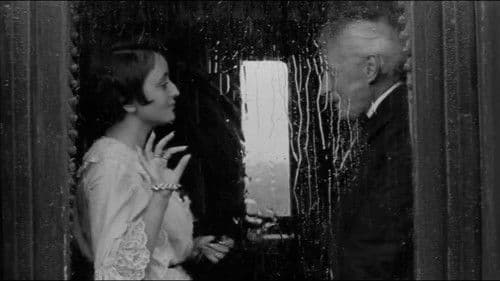 Скуки ради Bild 1