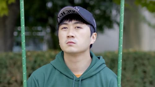 탠저린 Bild 1