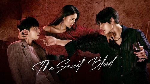 달달한 그놈 Bild 5