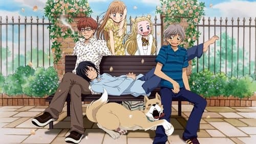 Honey and Clover Bild 2