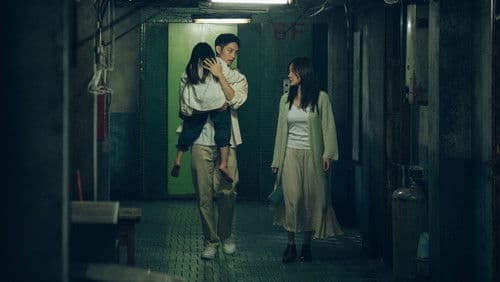 鬼們之蝴蝶大廈 Bild 4