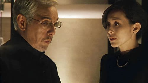 Flower & Snake II Bild 5