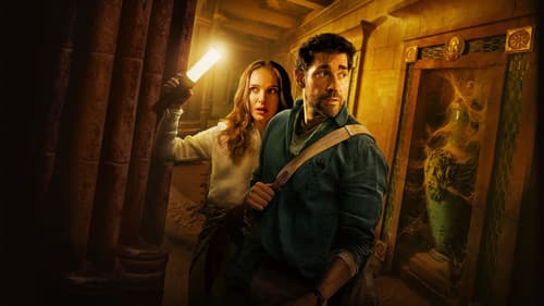 Fountain of Youth Bild 4