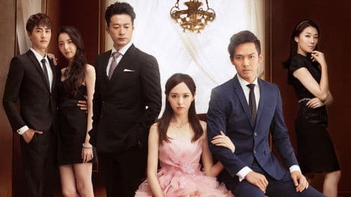 何以笙箫默 Bild 1