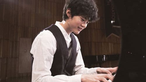 蜜蜂と遠雷 Bild 5