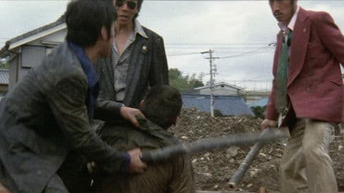 その後の仁義なき戦い Bild 1