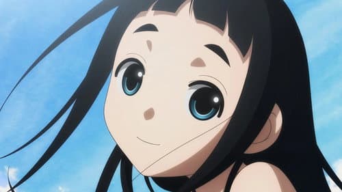 Kakushigoto Theatrical Edition Bild 2