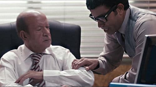 30 فبراير Bild 6