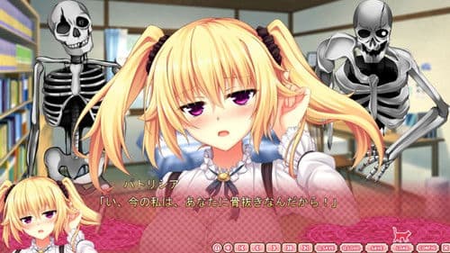 Nora, Princess, and Stray Cat Bild 4