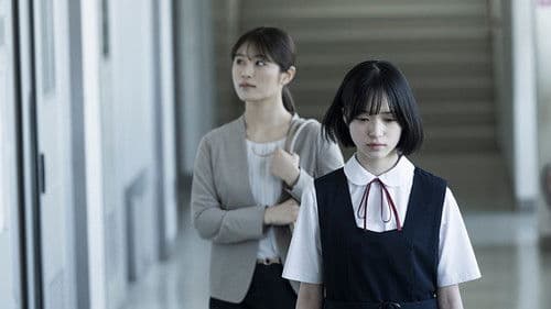 あのコはだぁれ？ Bild 2