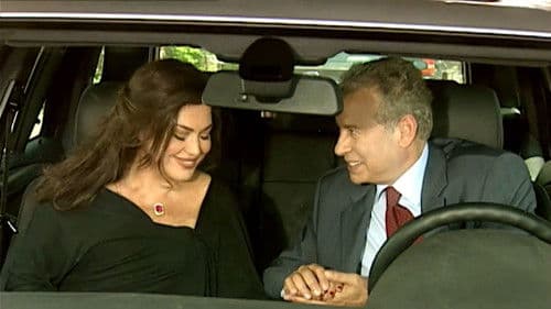 Aşk Beklemez Bild 2