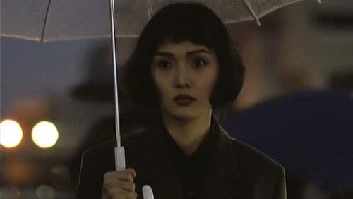 エンジェル・ダスト Bild 6