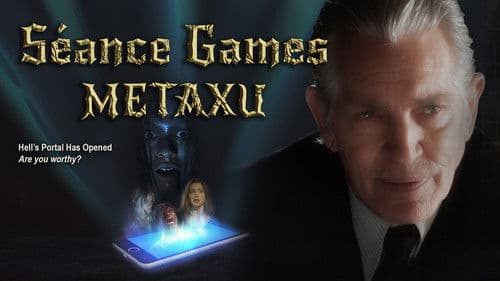 Séance Games: Metaxu Bild 3