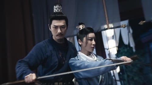 Detective Dee and Dragon Hidden Lair Bild 1