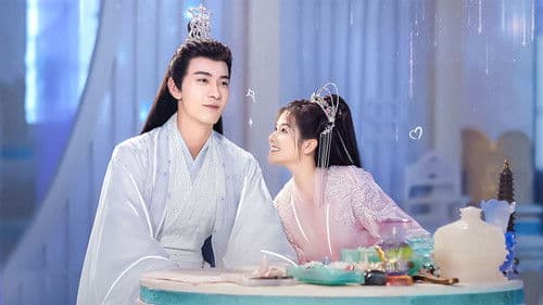 星落凝成糖 Bild 4