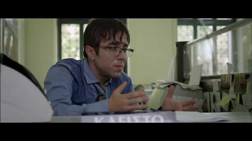 Πέμπτη & 12 Bild 1