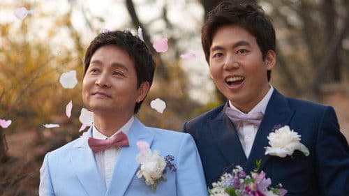 마이 페어 웨딩 Bild 1