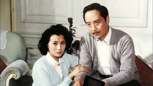 上海的早晨 Bild 1