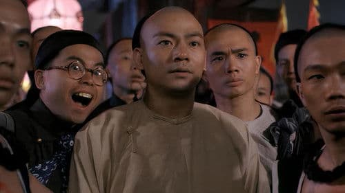 黃飛鴻之男兒當報國 Bild 1