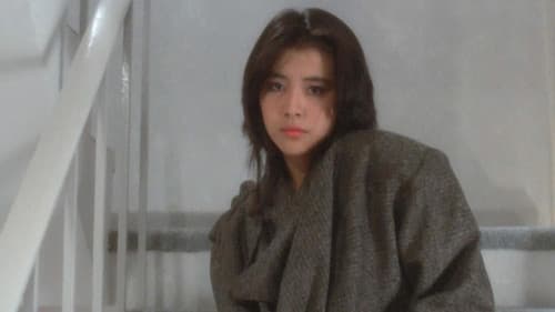 再見7日情 Bild 2