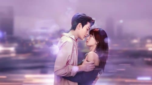 黑夜中的她 Bild 1