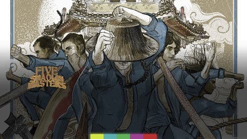 Die gnadenlosen 5 Bild 7