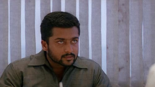 மெளனம் பேசியதே Bild 2