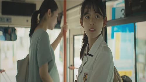 여름, 버스 Bild 1