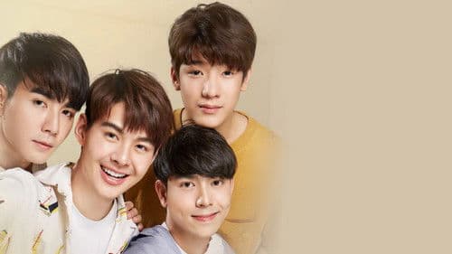 เพราะรักใช่ป่าว Bild 4