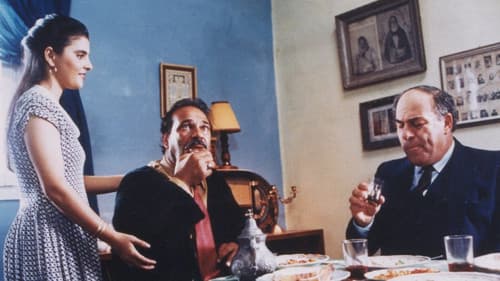 טיפת מזל Bild 1