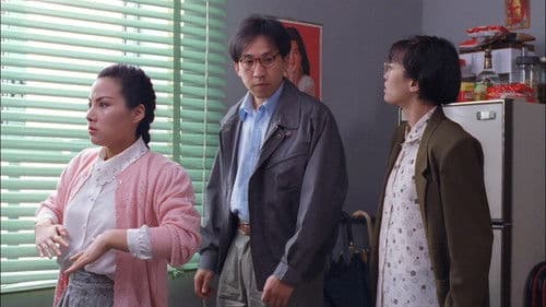 表姐，妳好嘢！3 大人駕到 Bild 4