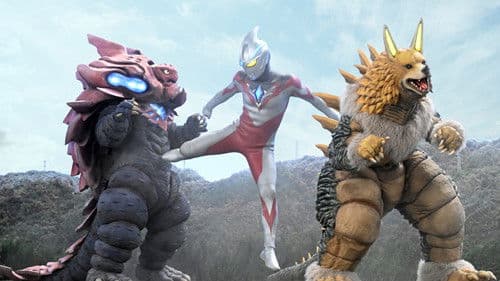 ウルトラマンアークTHE MOVIE 超次元大決戦！光と闇のアーク Bild 3
